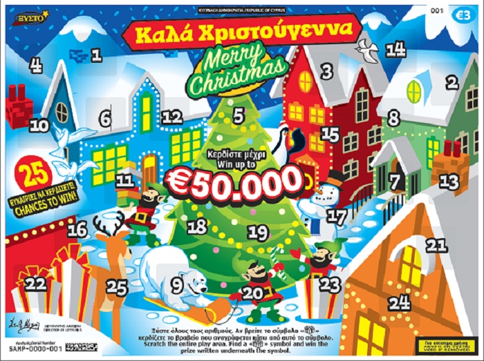 lottery ticket
